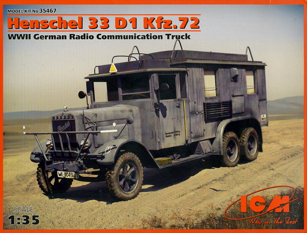 Сборная модель ICM 35467 Германский автомобиль радиосвязи Хеншель 33 D1 Kfz.72, 1/35