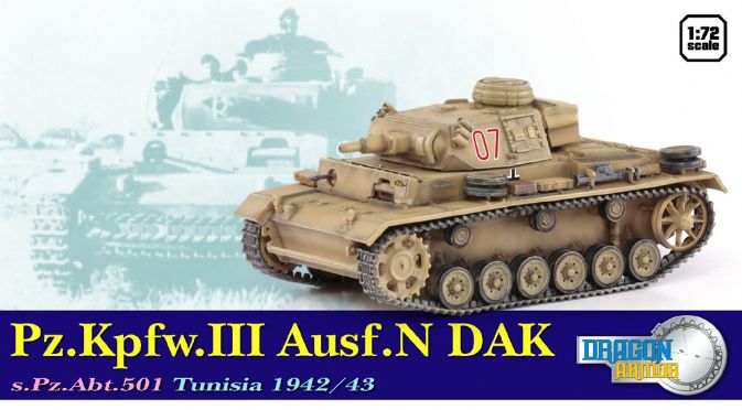 Сборная модель Dragon 60601 Танк Pz.Kpfw.III Ausf.N DAK, s.Pz.Abt.501 (Тунис 1942, 43), 1/72
