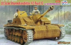 Сборная модель Dragon 6454 САУ 10.5cm Sturmhaubitze 42 Ausf.G, 1/35