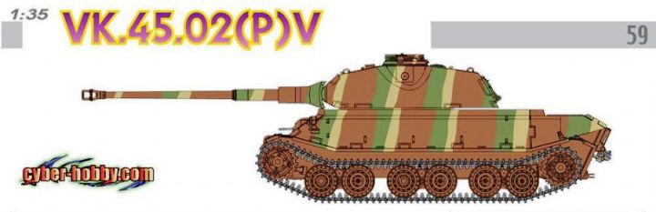 Сборная модель Dragon 6613 Немецкий танк VK.45.02(P)V, 1/35