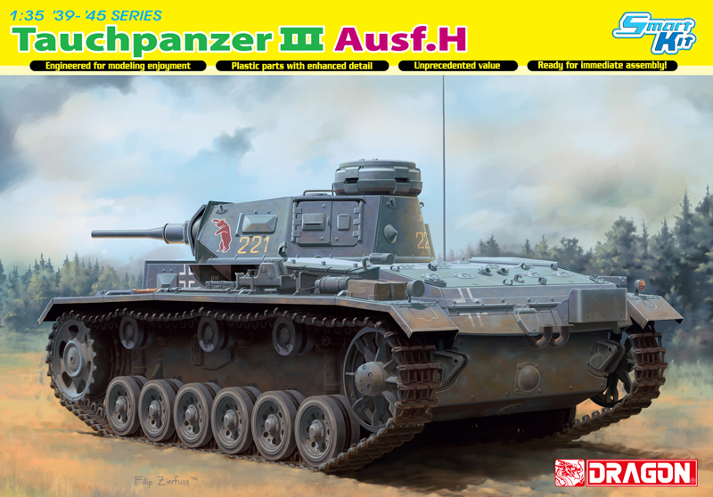 Сборная модель Dragon 6775 Немецкий танк Pz.Kpfw.III (T) Ausf.H, 1/35