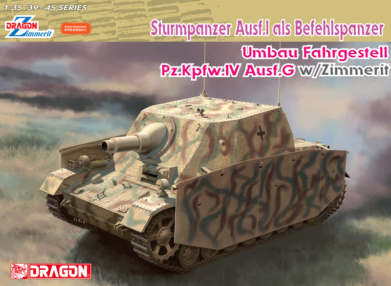 Сборная модель Dragon 6819 Штурмовой немецкий танк Ausf.I Pz.Kpfw.IV Ausf.G, 1/35