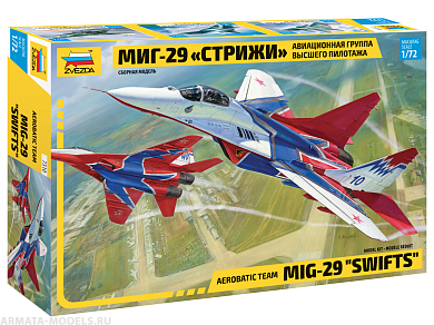 Сборная модель "Звезда 7310 МиГ-29 "