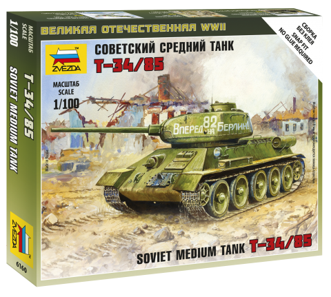 Звезда 6160 Советский танк Т-34/85, 1/100