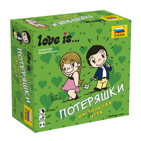 Настольная игра "Звезда 8957 Love is… Потеряшки"