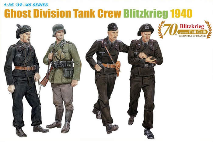 Сборная модель Dragon 6654 Солдаты Ghost Division Tank Crew, 1/35