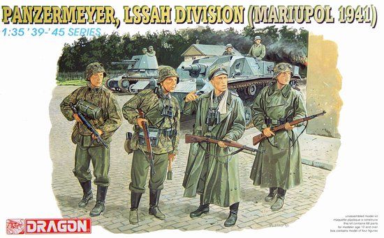 Сборная модель Dragon 6116 Panzermeyer, дивизии LSSAH (Мариуполь 1941), 1/35