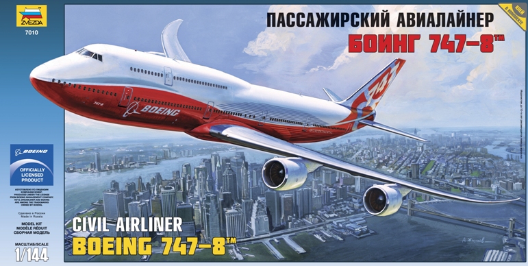 Сборная модель Звезда 7010 Пассажирский авиалайнер Боинг 747-8, 1/144