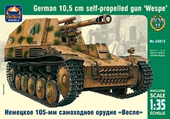 Сборная модель ARK-models 35013 Немецкая 105-мм самоходная гаубица «Веспе», 1/35