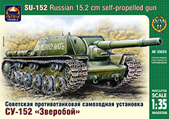Сборная модель ARK-models 35025 Советская противотанковая самоходная установка СУ-152 «Зверобой», 1/35