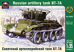 Сборная модель Советский артиллерийский лёгкий танк БТ-7А с 76,2-мм пушкой КТ-28, 1/35