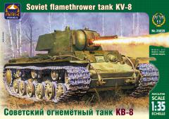 Сборная модель ARK-models 35028 Советский тяжёлый огнемётный танк КВ-8, 1/35