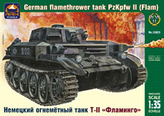 Сборная модель ARK-models 35029 Немецкий огнемётный танк ТII «Фламинго», 1/35