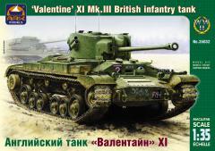 Сборная модель ARK-models 35032 Английский танк «Валентайн» XI, 1/35