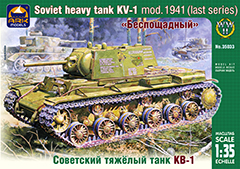 Сборная модель ARK-models 35033 Советский тяжёлый танк КВ-1 образца 1941 года, поздняя версия, 1/35