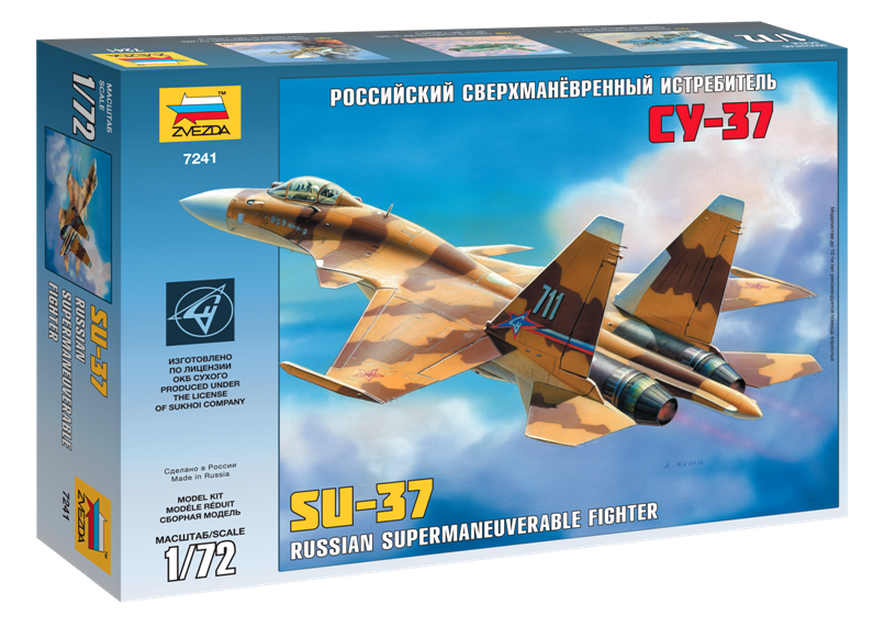 Сборная модель Звезда 7241 Российский сверхманевренный истребитель Су-37, 1/72