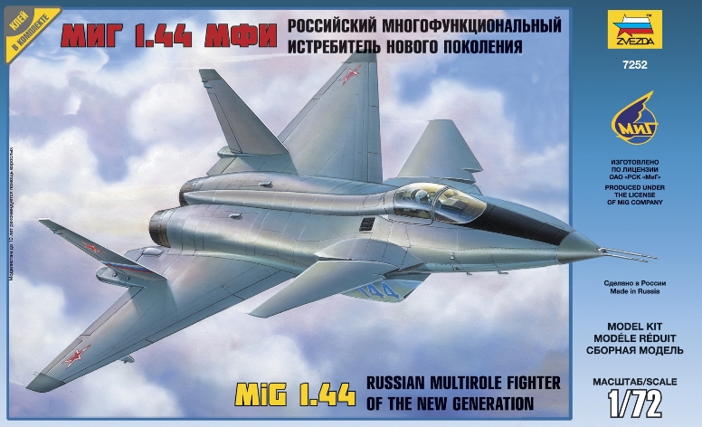 Сборная модель Звезда 7252 Российский многофункциональный истребитель нового поколения МиГ 1.44 МФИ, 1/72