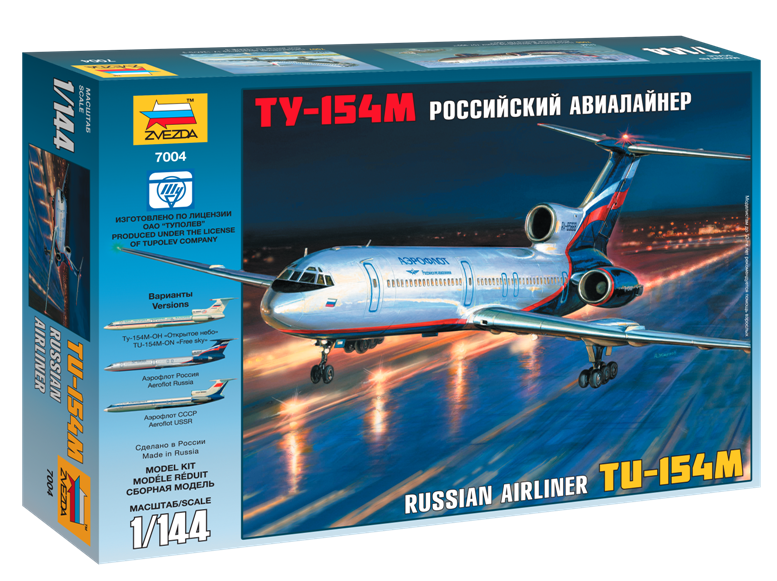 Сборная модель "Звезда 7004 Российский авиалайнер ТУ-154М, 1/144"