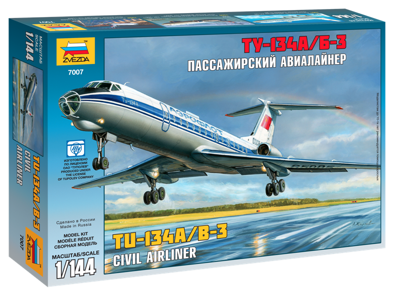 Сборная модель "Звезда 7007 Пассажирский авиалайнер Ту-134А/Б-3, 1/144"