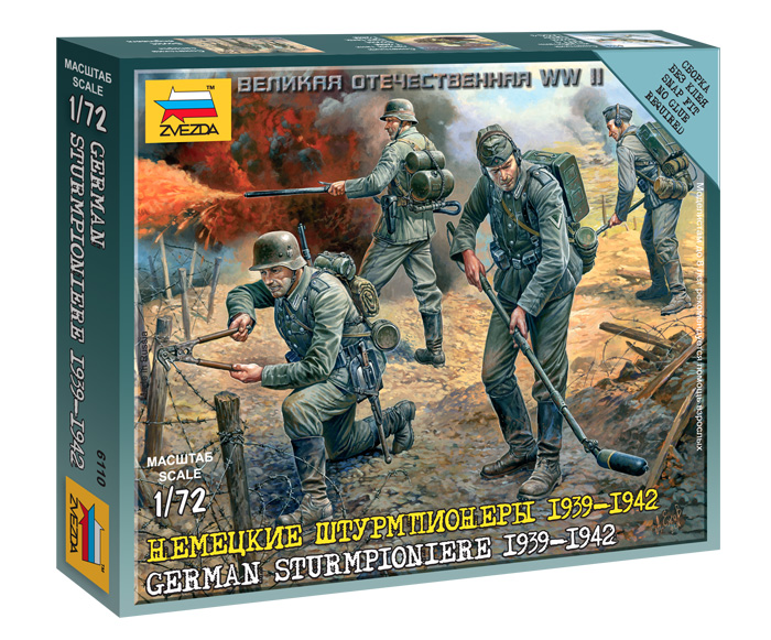 Немецкие штурмпионеры 1939-1942