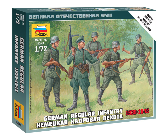 Немецкая кадровая пехота 1939-1943