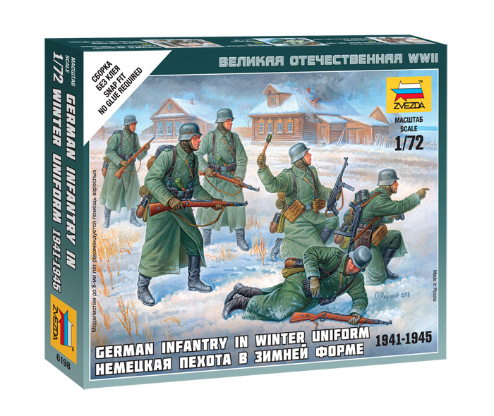 Немецкая пехота в зимней форме 1941-1945