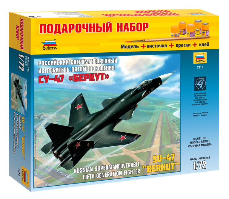 Сборная модель Российский сверхманевренный истребитель пятого поколения Су-47 