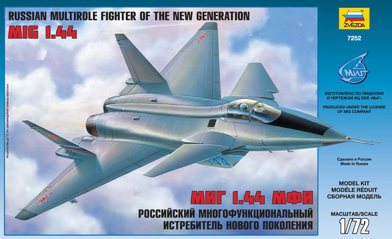 Сборная модель Российский многофункциональный истребитель нового поколения МиГ 1.44 МФИ