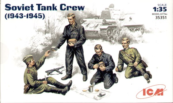 Сборная модель ICM 35351 Советский танковый экипаж (1943-1945), 1/35